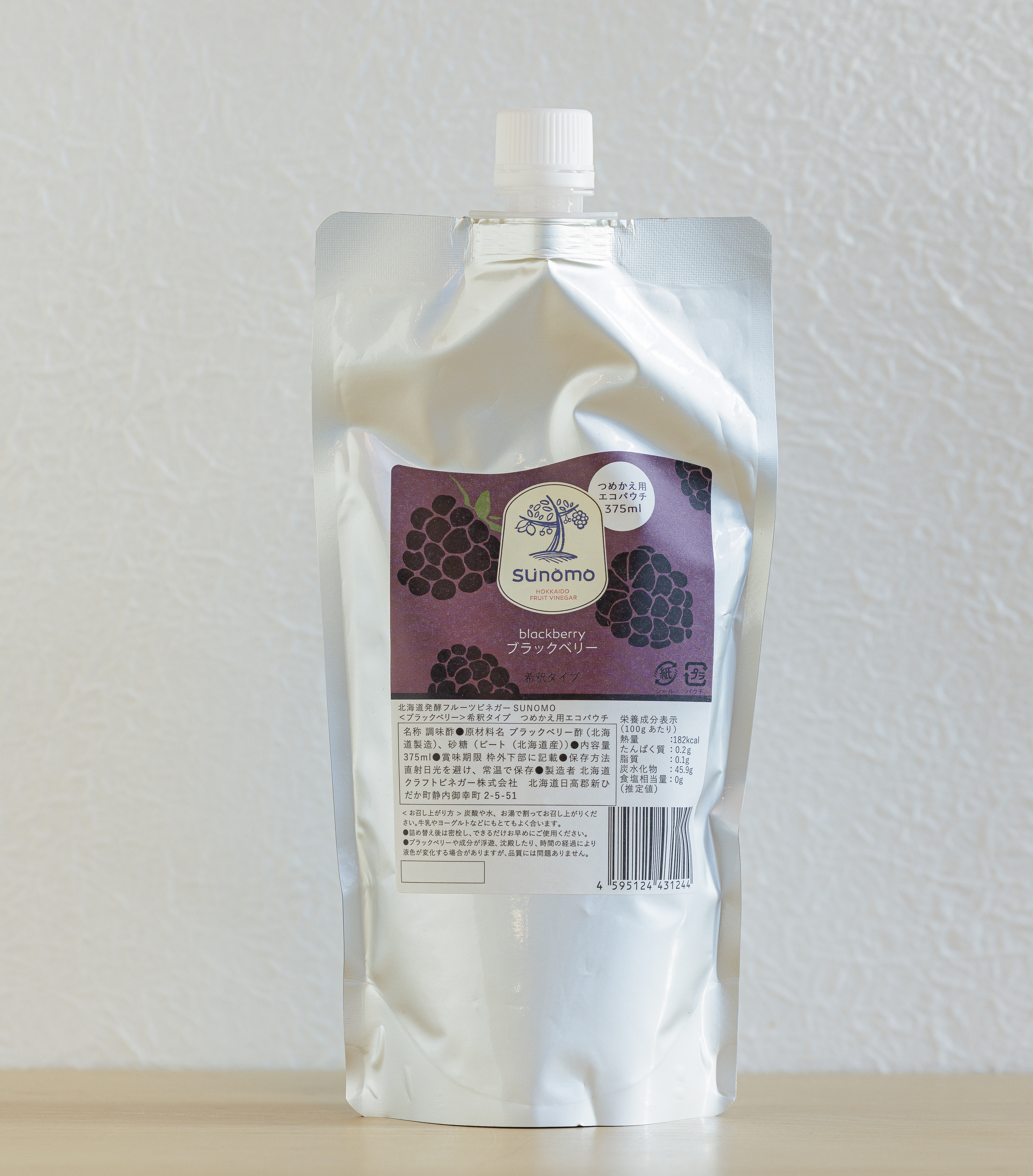 SUNOMO Blackberry Refill Pouch 375mL
